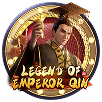 Legend of Emperor Qin